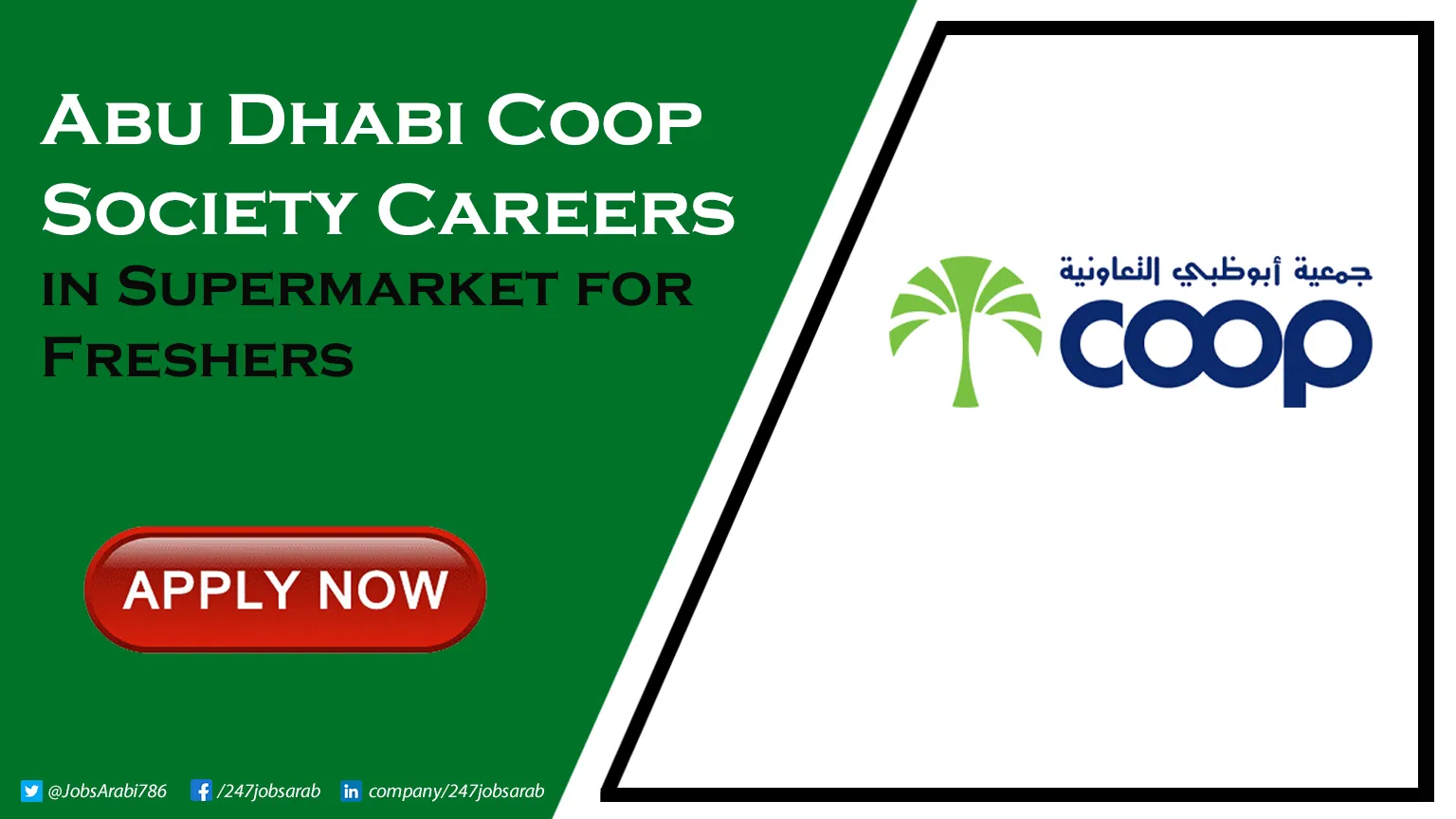 Abu Dhabi COOP Careers