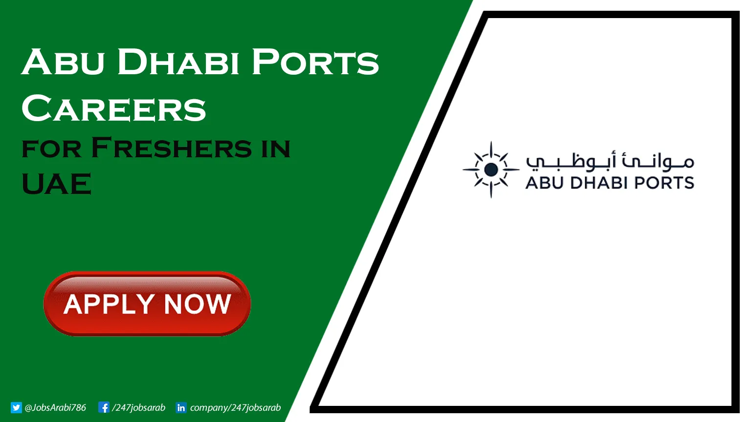 Abu Dhabi Ports Careers