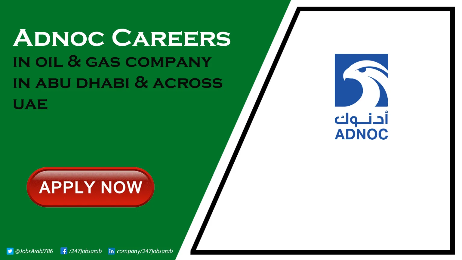 ADNOC Careers