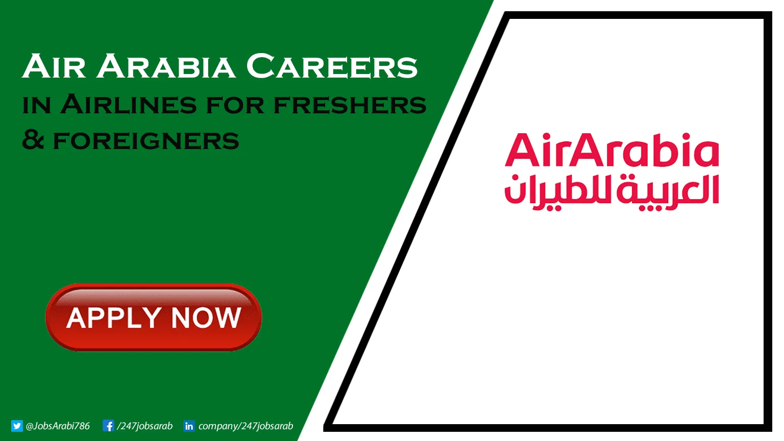 Air Arabia Careers