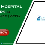 Al Ain Hospital Careers 2026 | Healthcare Vacancies Al Ain Hospital Careers