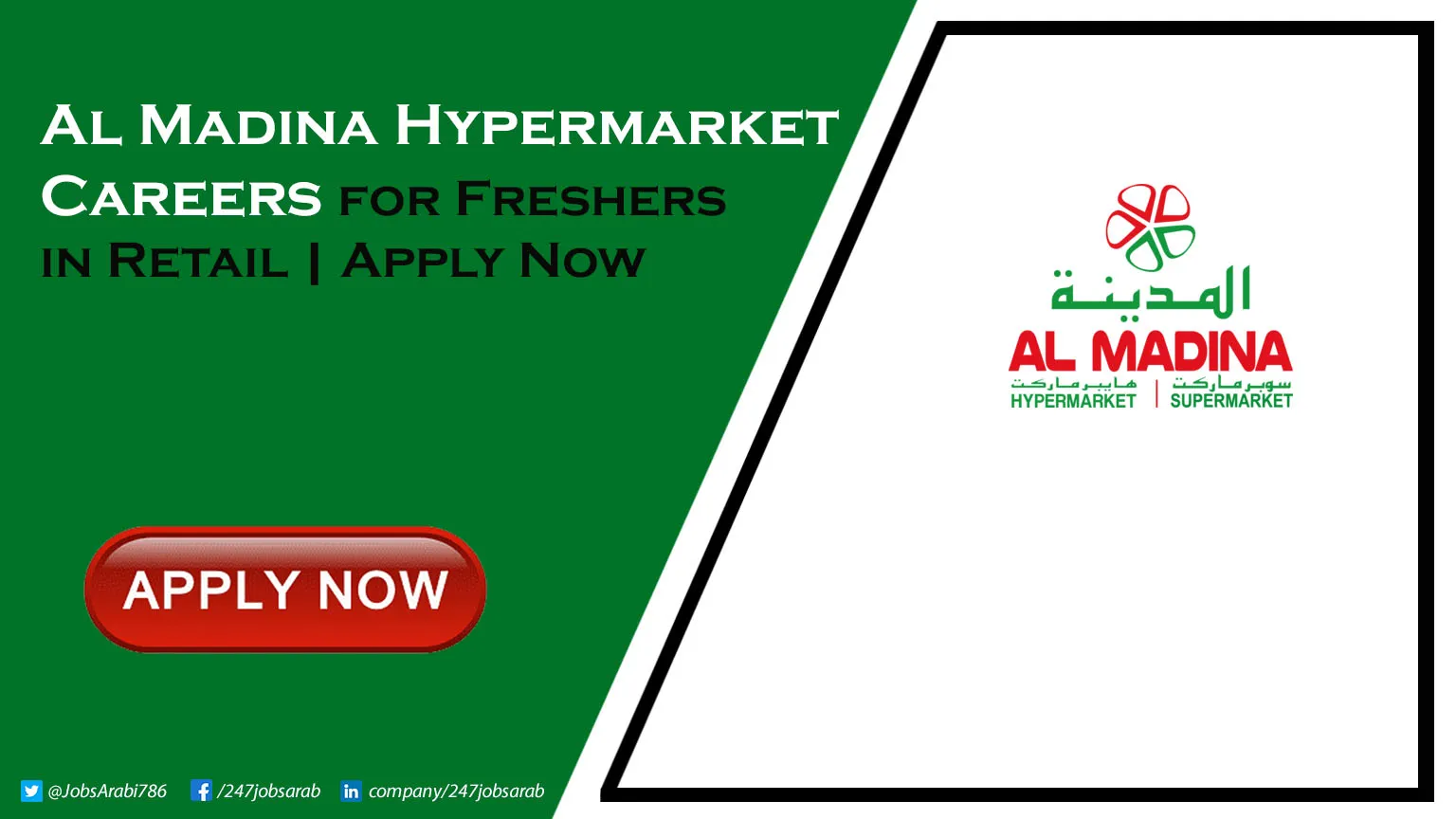Al Madina Hypermarket Careers