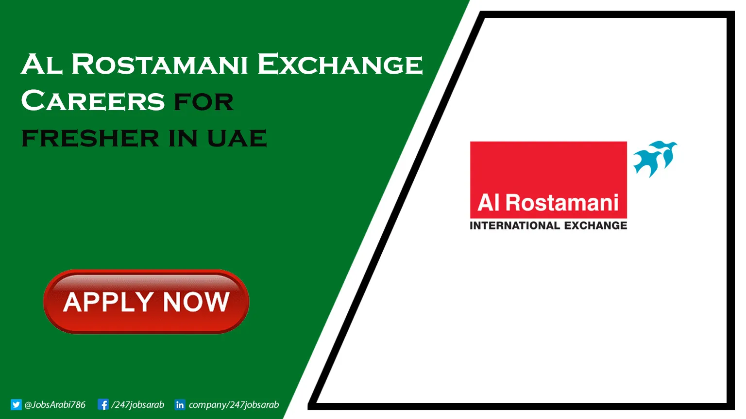 Al Rostamani Exchange Careers