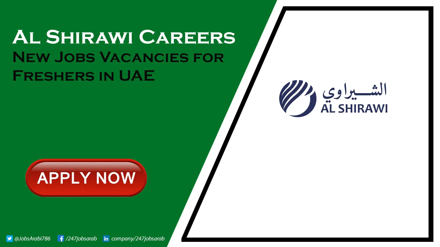 Al Shirawi Careers