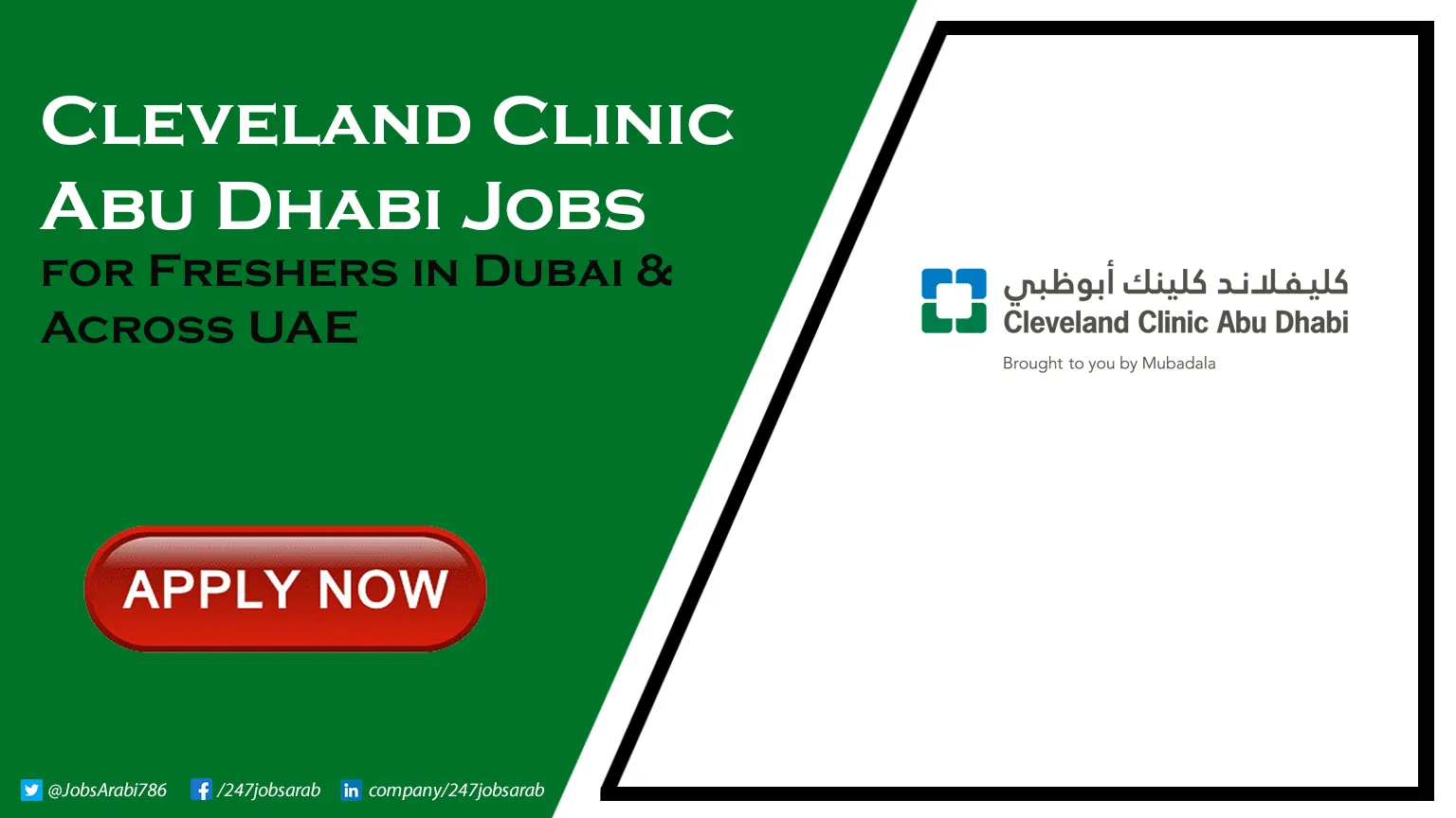 Cleveland Clinic Careers