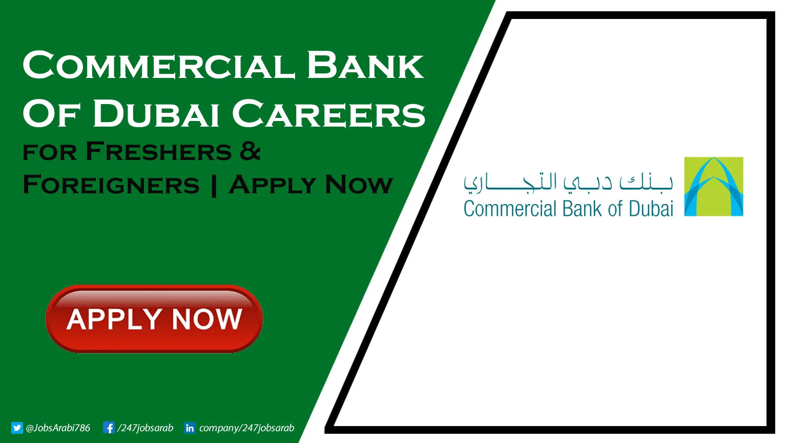 Commercial Bank of Dubai Careers
