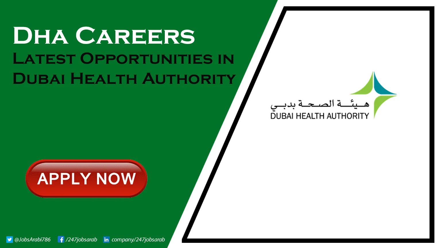 DHA Careers