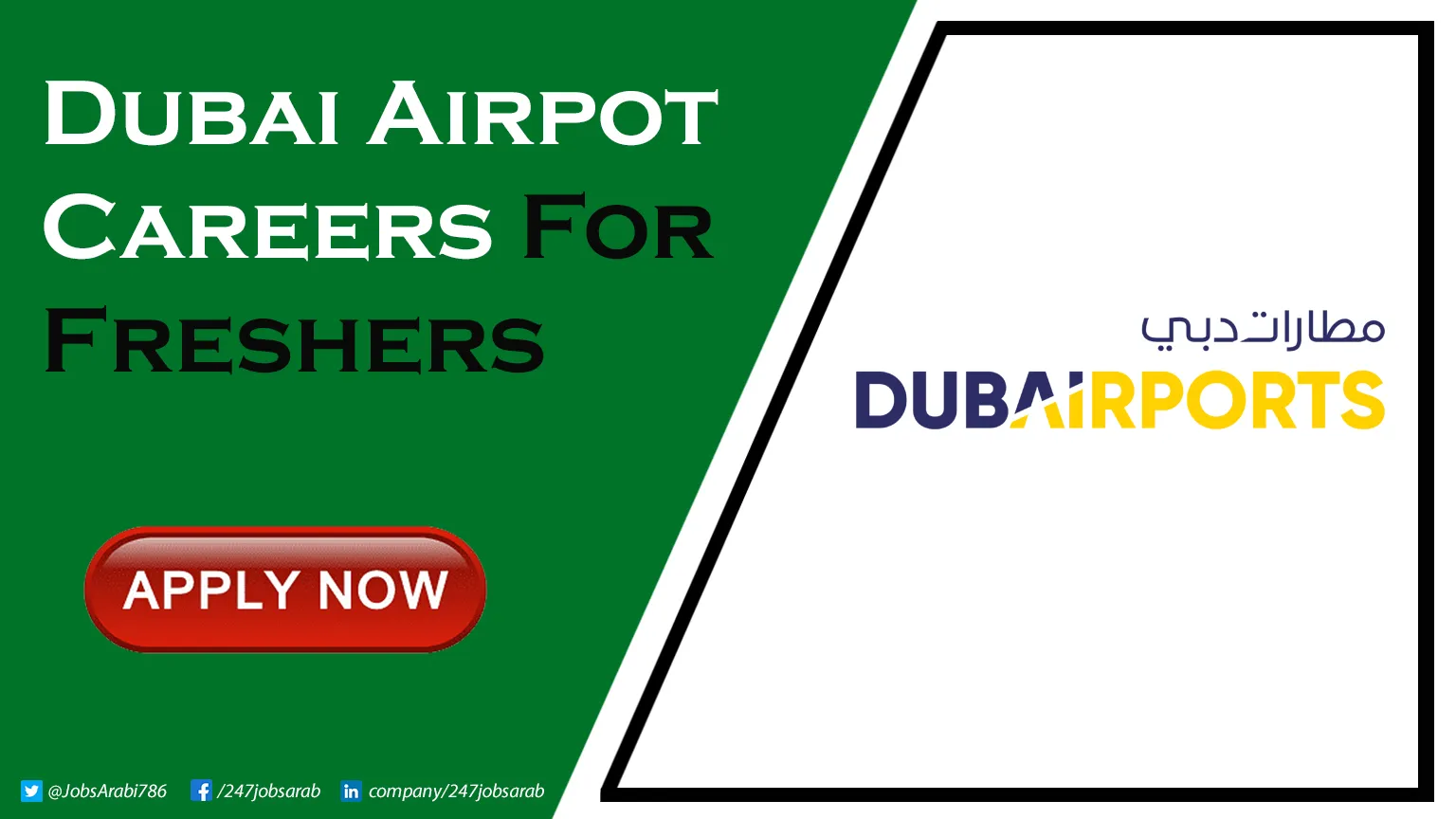 Dubai Airport Careers