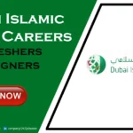 Dubai Islamic Bank Careers