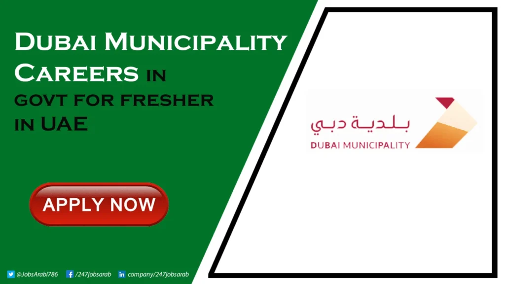 Dubai Municipality Careers