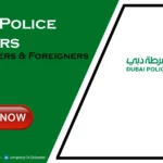 Dubai Police Careers