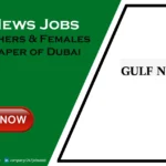 Gulf News Jobs