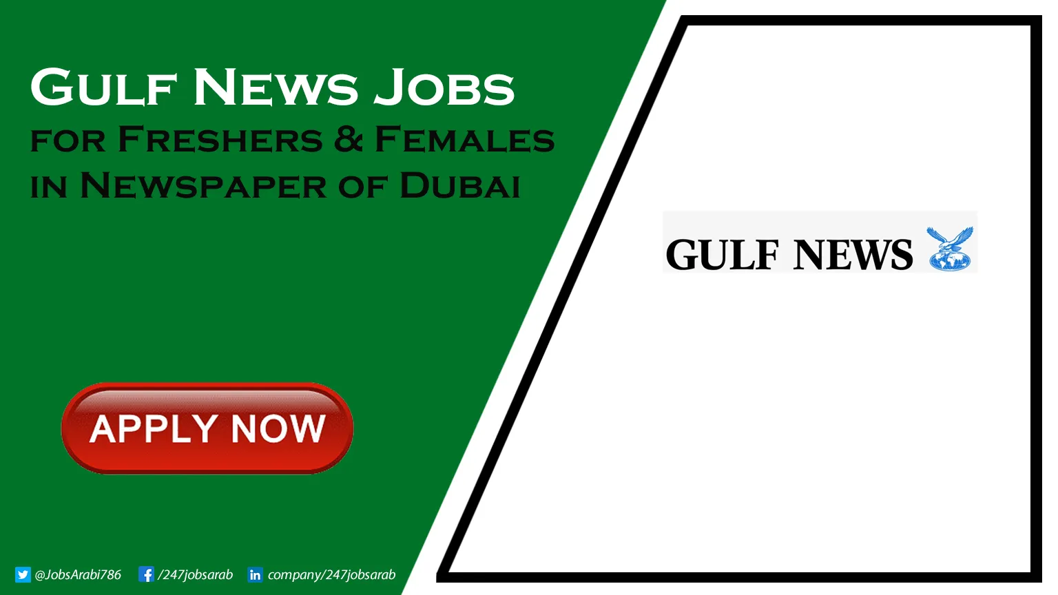 Gulf News Jobs