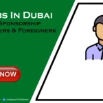 HR Jobs in Dubai