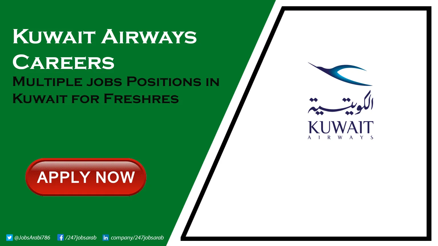 Kuwait Airways Careers