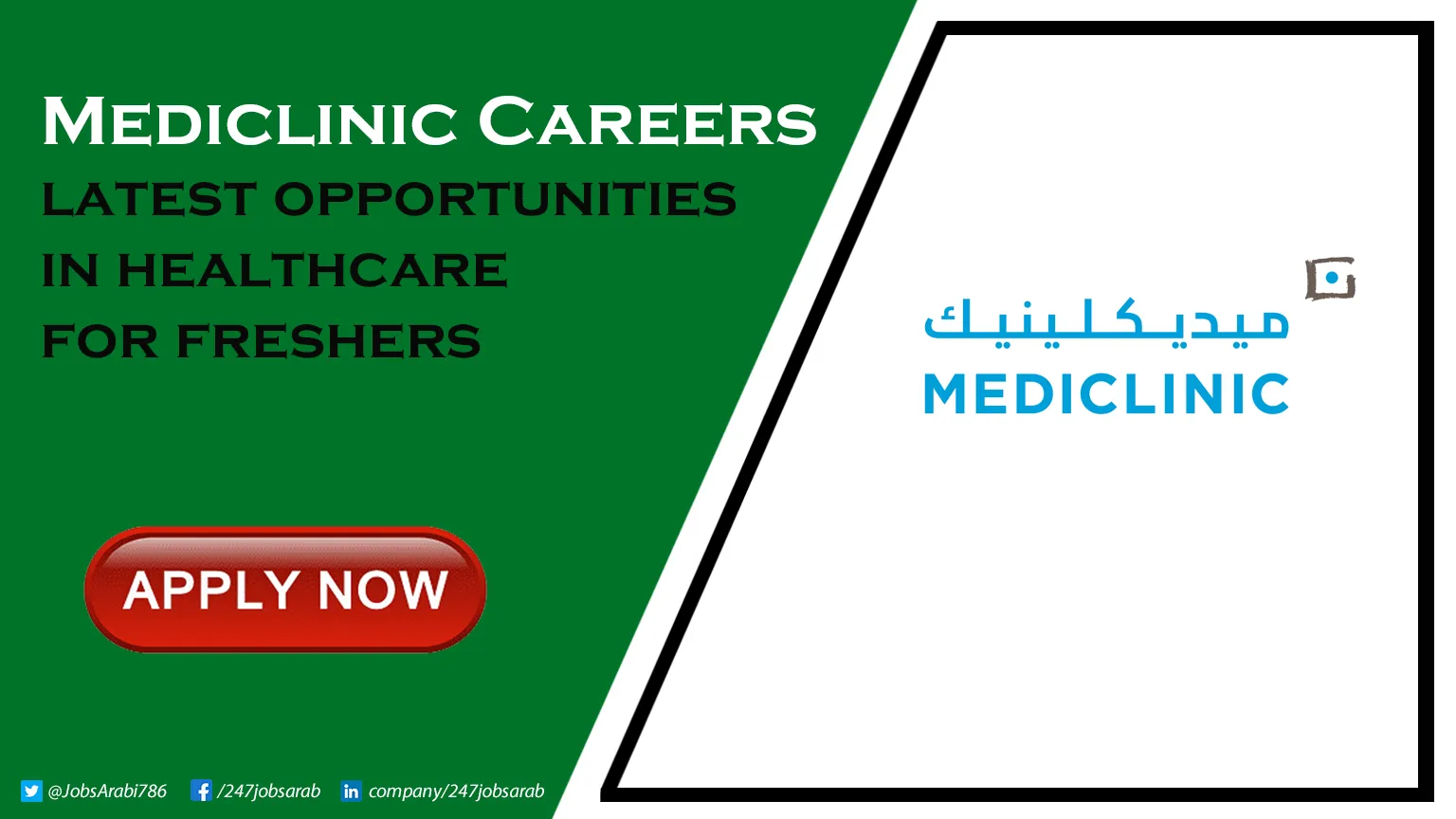 Mediclinic Careers | Latest Opportunities for Freshers in Healthcare Mediclinic Careers