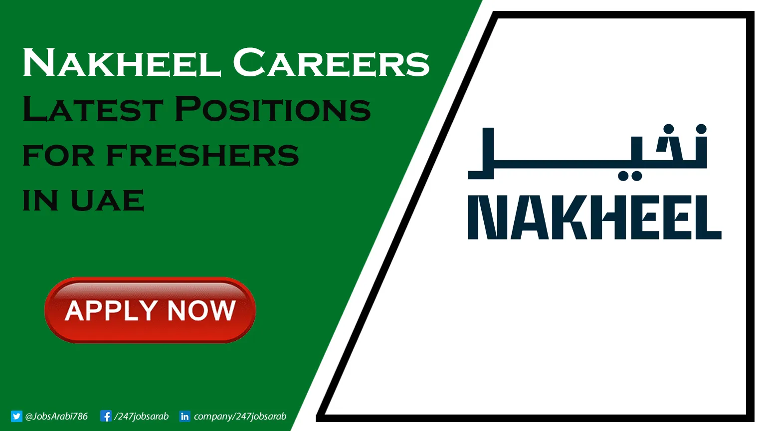 Nakheel Careers