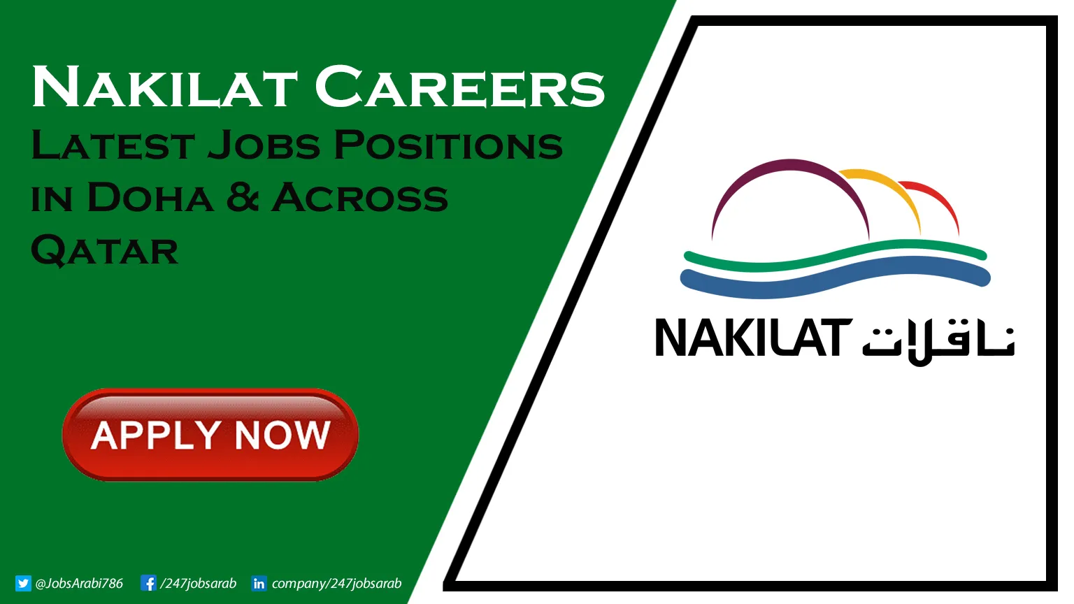 Nakilat Careers