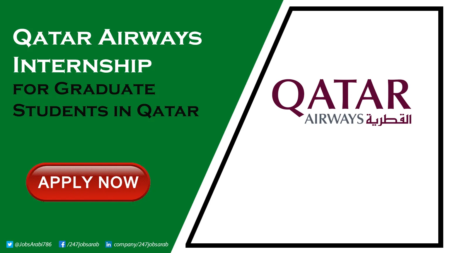 Qatar Airways Internships