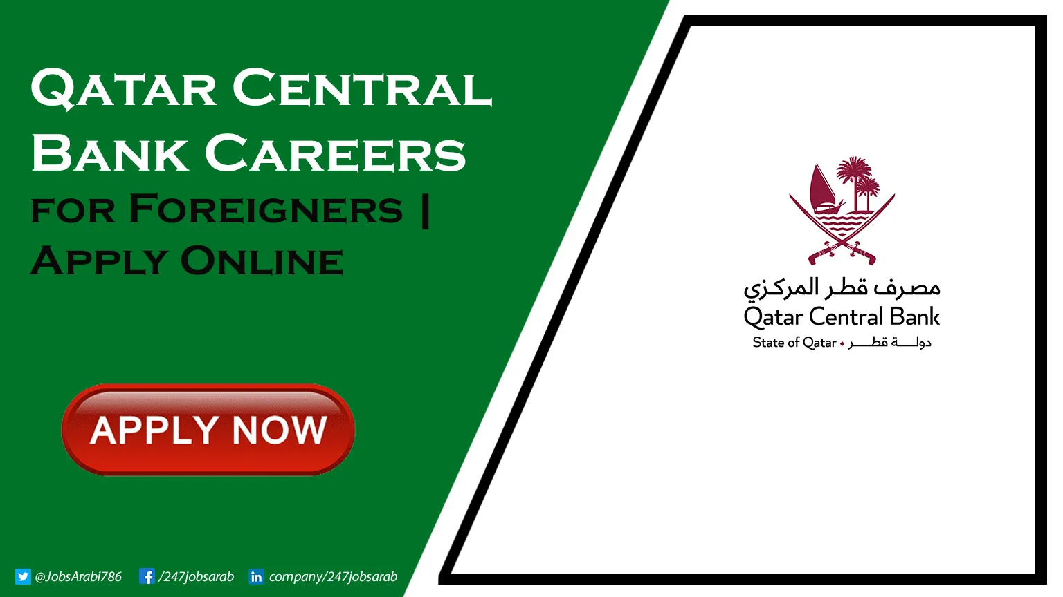 Qatar Central Bank Careers