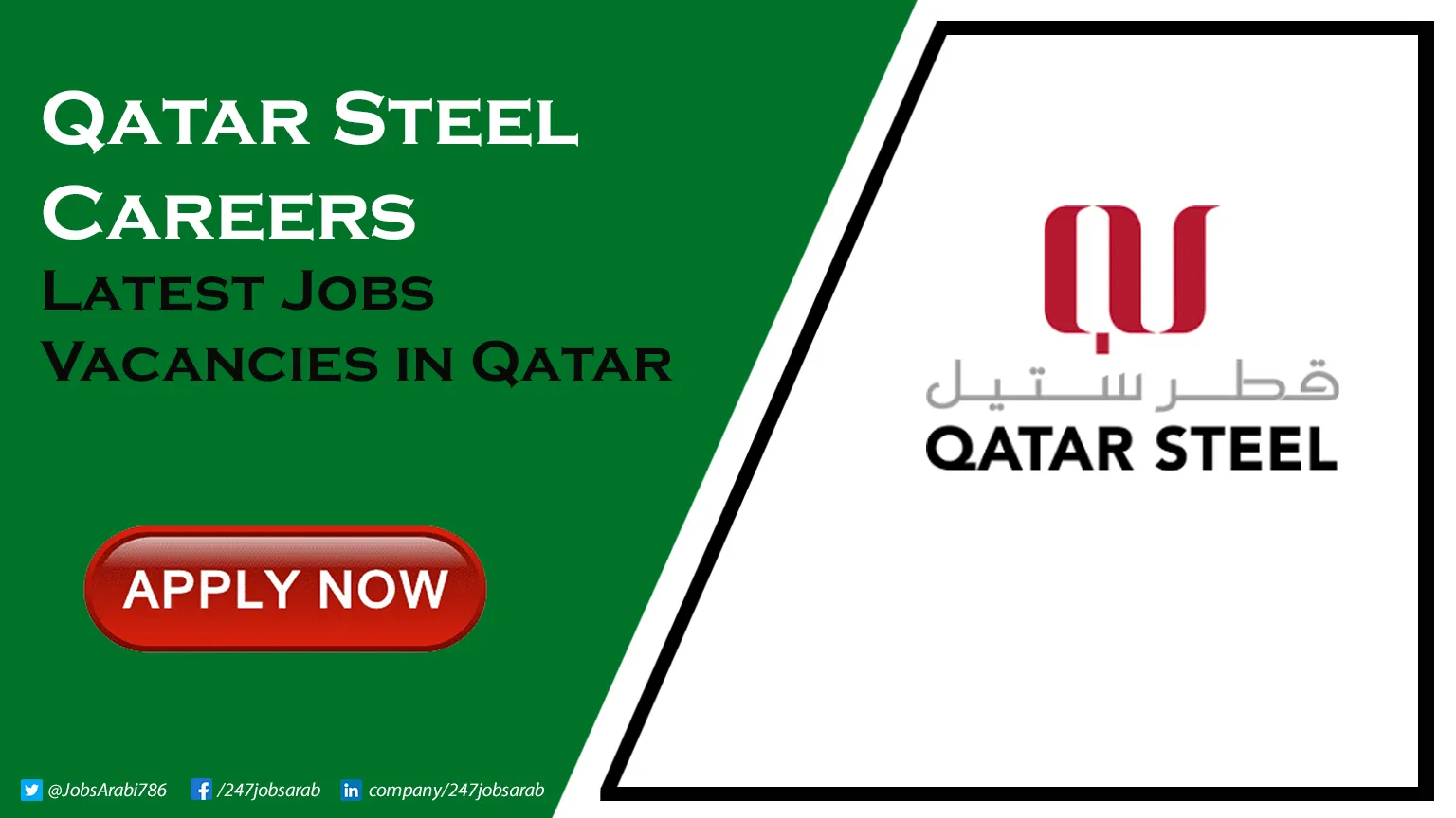 Qatar Steel Careers