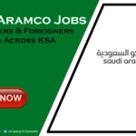 Saudi Aramco Jobs