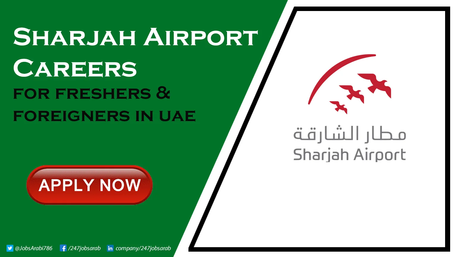 Sharjah Airport Careers