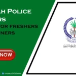 Sharjah Police Careers 2026 | Job Opportunities Sharjah Police Careers