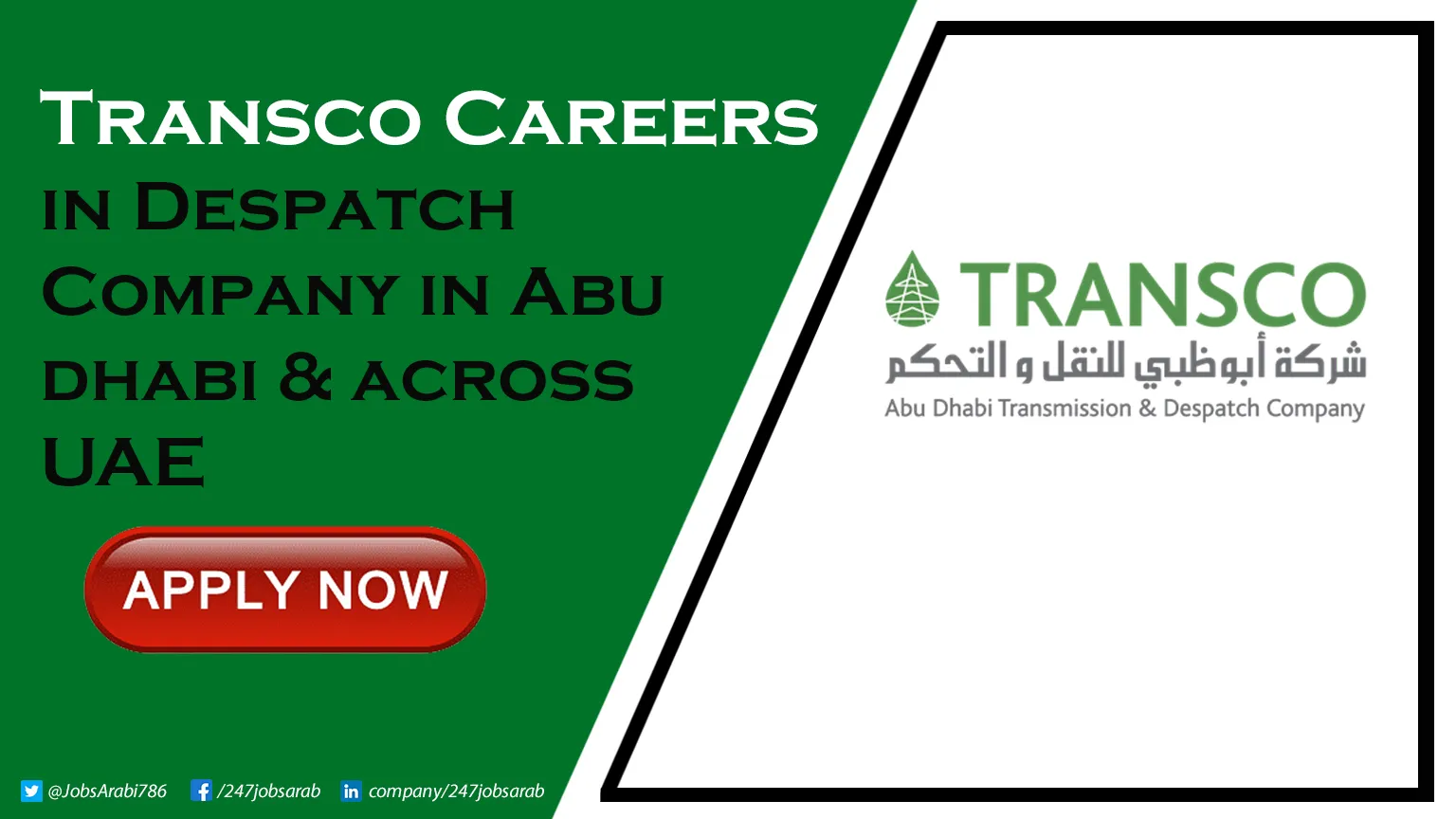 TRANSCO Careers