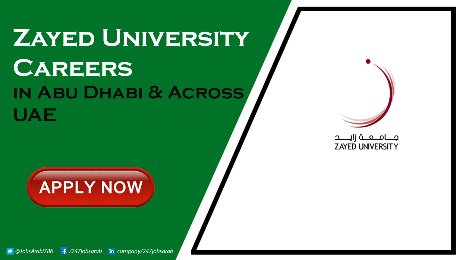 Zayed University Careers