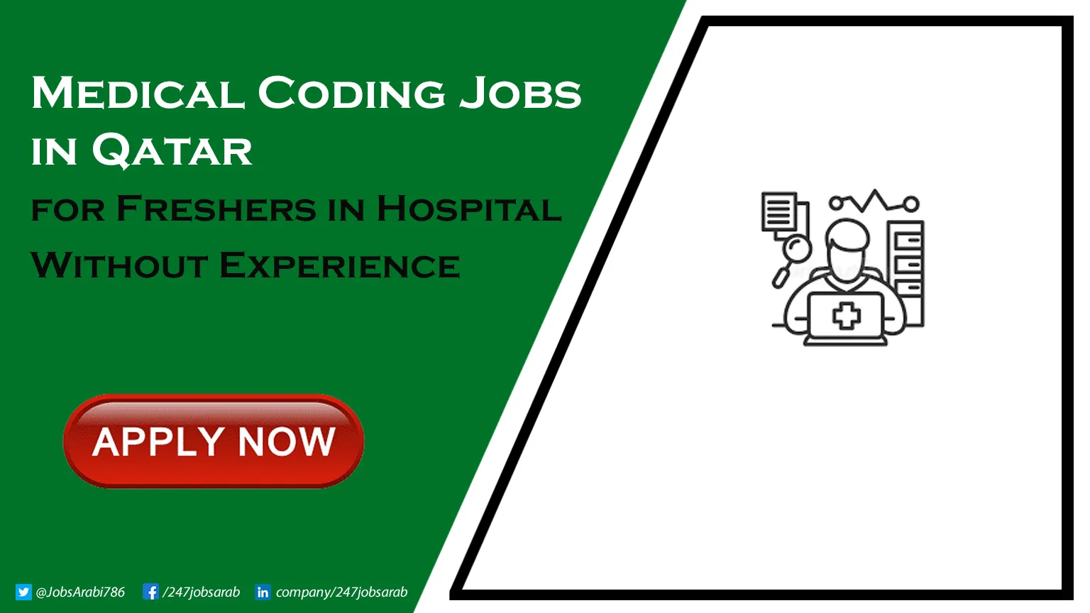 Medical Coding Jobs in Qatar